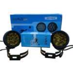 HJG 70Watt Lights 70W+70W