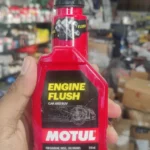 Motul Engine Flush for Cars 250ml - MOTUL