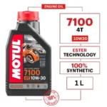 MOTUL 7100 10W-30 4T Engine Oil 1 L - MOTUL